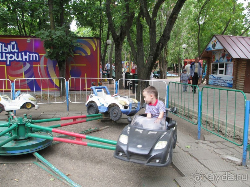 Бюджетный отдых