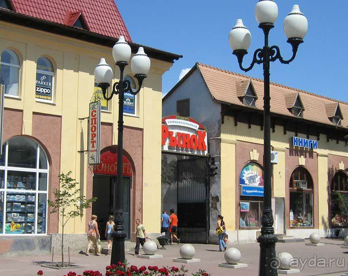 Бюджетный отдых