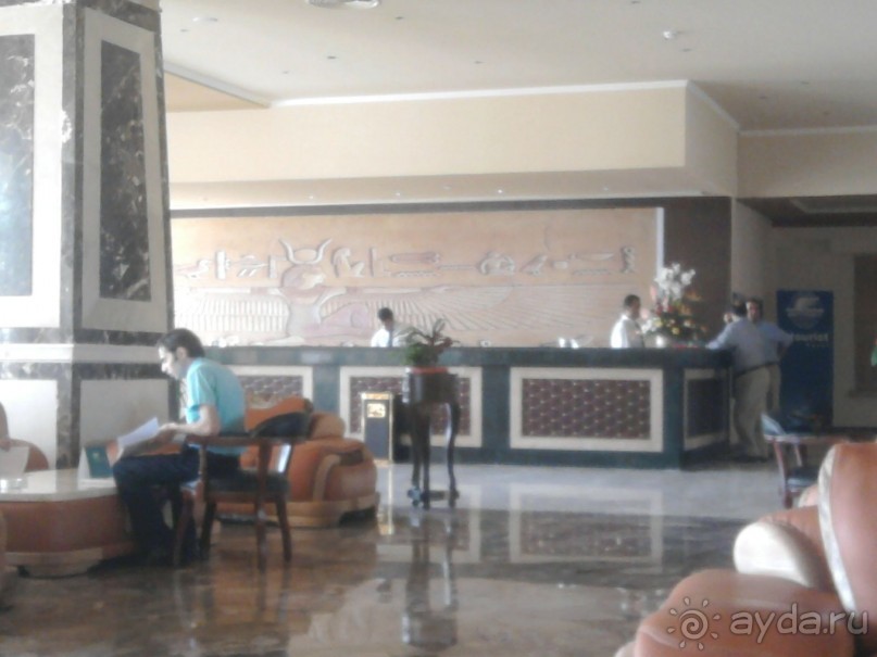 фото AMC Royal Hotel & Spa 