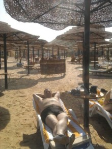 фото AMC Royal Hotel & Spa 