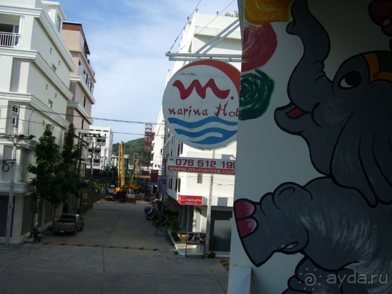 Мне отель понравился!