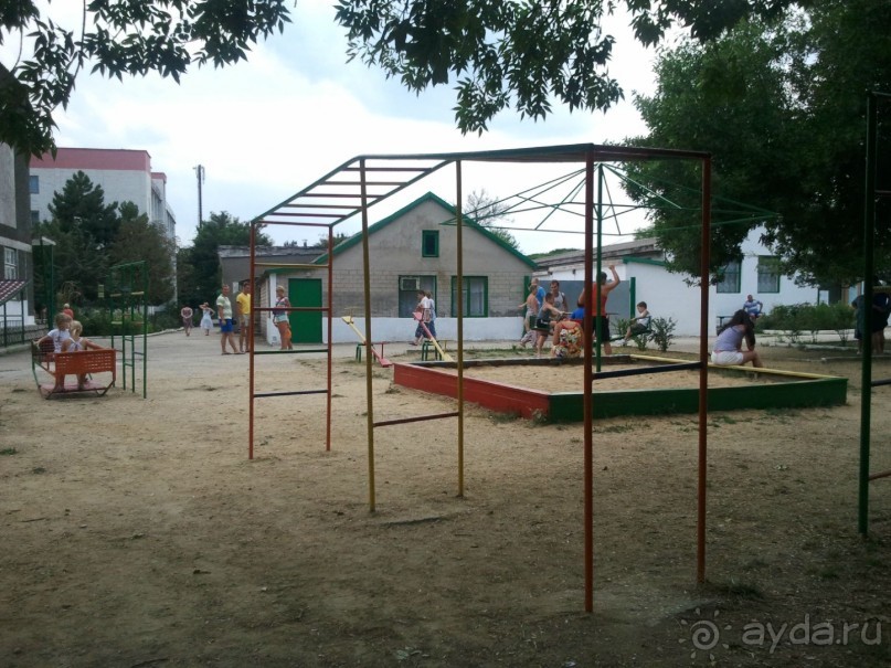 А нам понравилось!