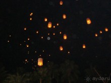 тайланд 2011 Патайя