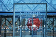 Музей Лувр (Париж)