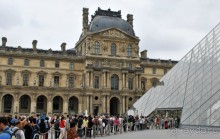 Музей Лувр (Париж)