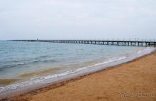 фото AMC Royal Hotel & Spa 