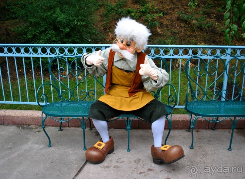 Поездка во Францию (Париж)