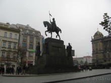 Класс! Класс!