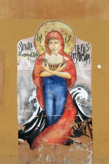 МАРИО. Mission complete