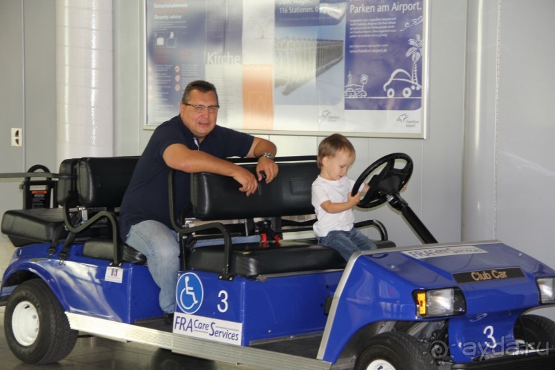 МАРИО. Mission complete