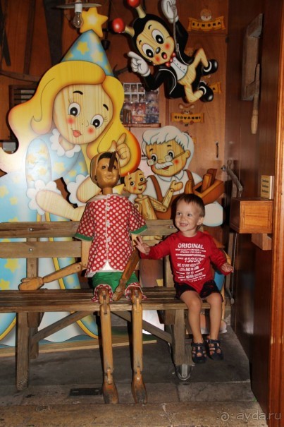 МАРИО. Mission complete