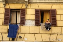 МАРИО. Mission complete