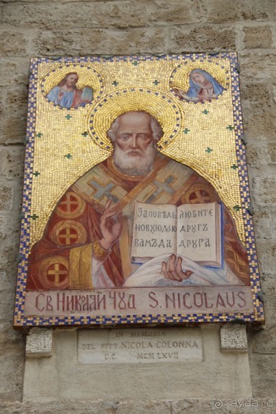 МАРИО. Mission complete