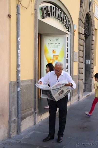 МАРИО. Mission complete