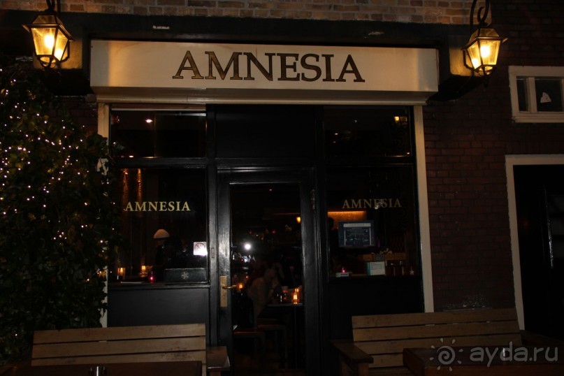 ноябрьский Амстердам