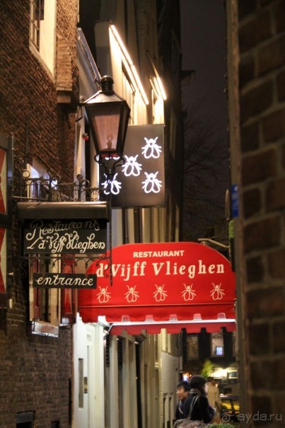 ноябрьский Амстердам