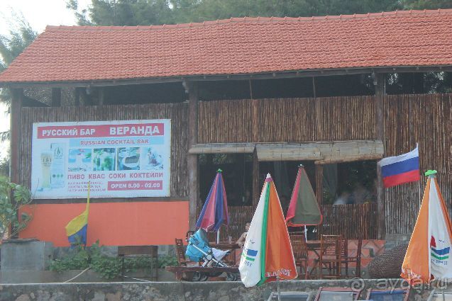 Вьетнам, Вунг Тау: глазами туриста.