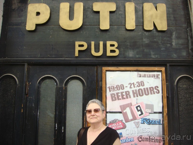 Весь мир на нас права качает, но, тем не менее!!! Недалеко от Яффских ворот Старого города.