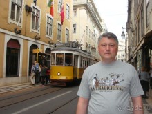 Лиссабон, America Diamonds Hotel 3*