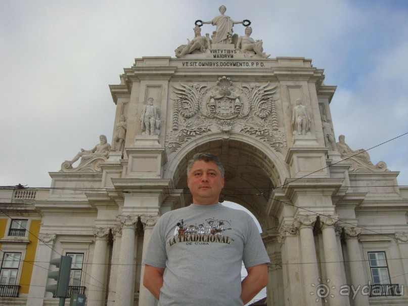 Лиссабон, America Diamonds Hotel 3*