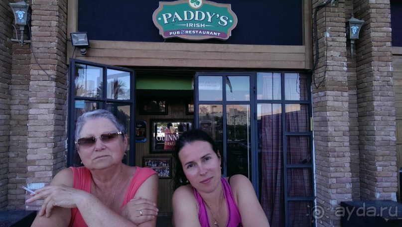 Зашли потрапезничать