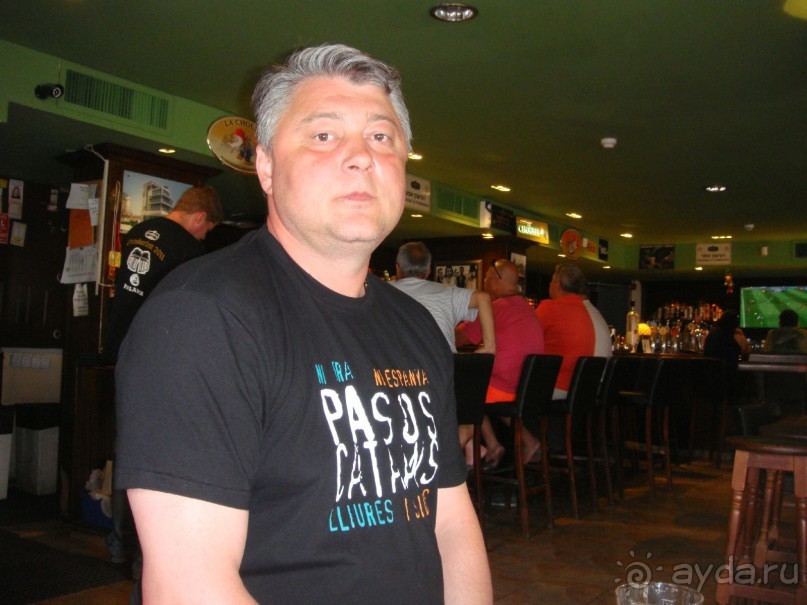 В Irish Pub, в ожидании