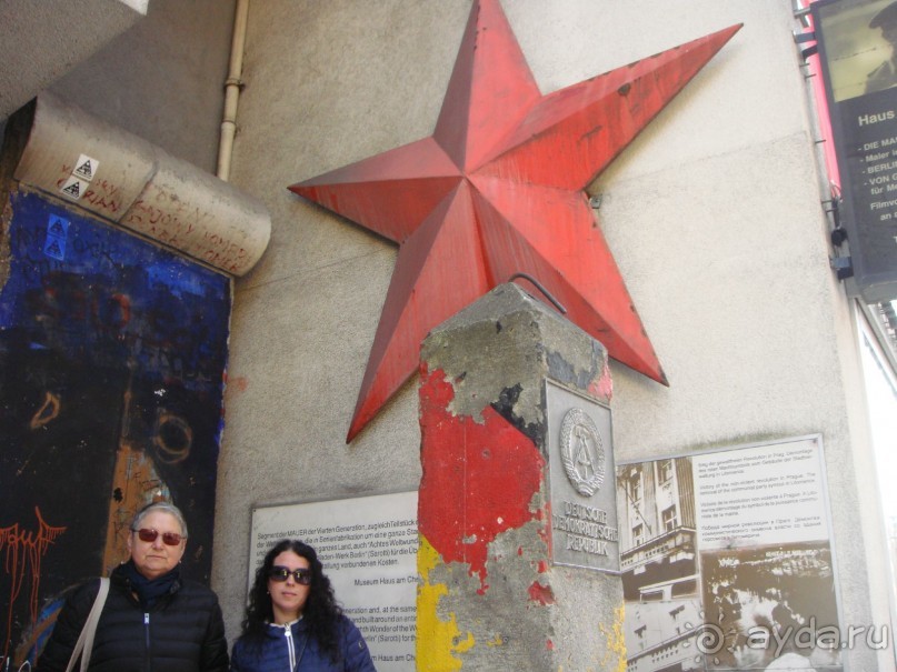 Германия, Берлин, TopDomizil Apartments Checkpoint Plaza. Неприветливый рессепшн