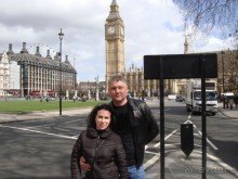 Лондон, Pacific Hotel 3*