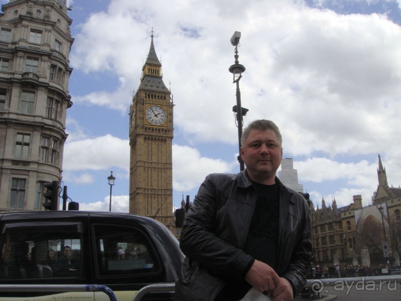 Лондон, Pacific Hotel 3*