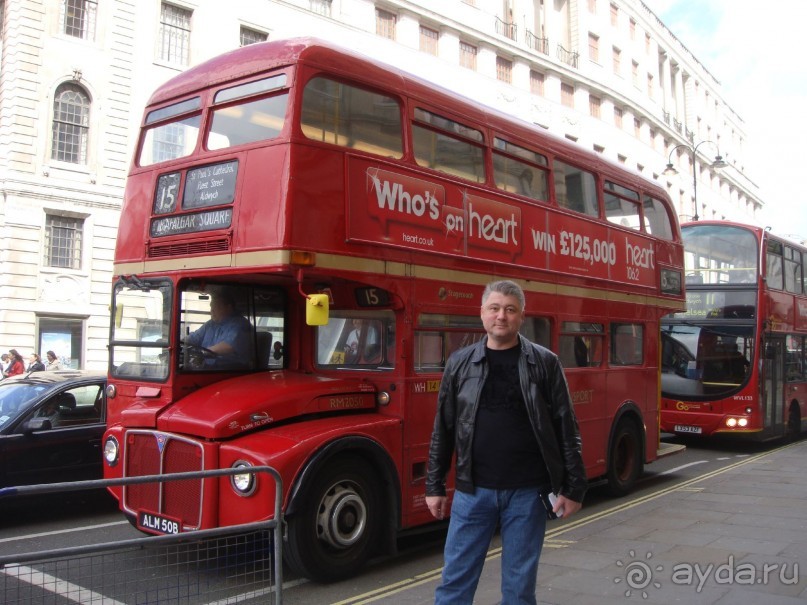 Лондон, Pacific Hotel 3*