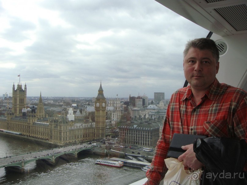 Лондон, Pacific Hotel 3*