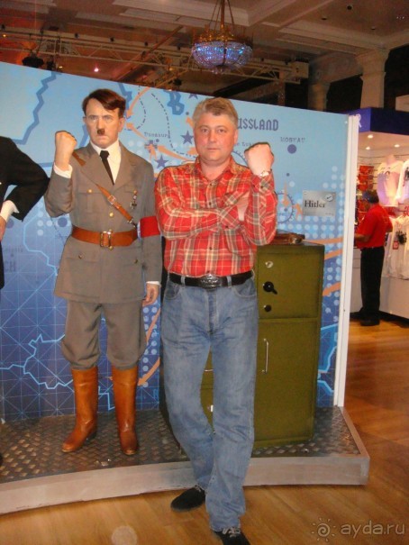 Лондон, Pacific Hotel 3*