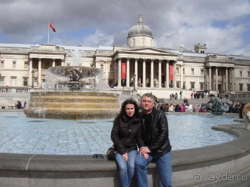 Лондон, Pacific Hotel 3*