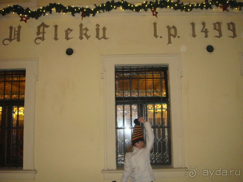 Прага, Louis Leger 4* 