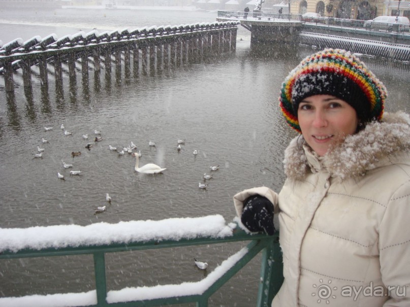 Прага, Louis Leger 4* 