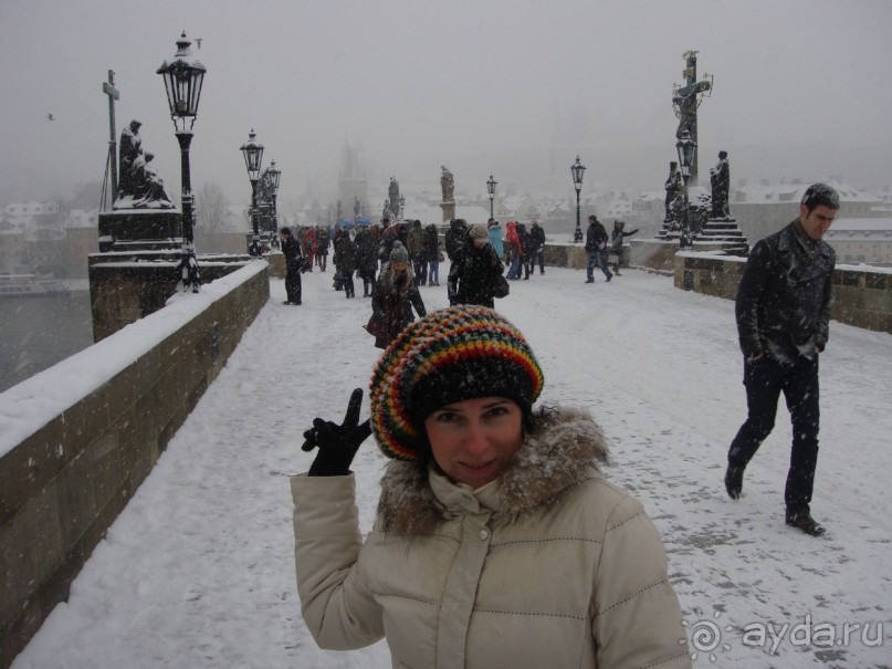 Прага, Louis Leger 4* 