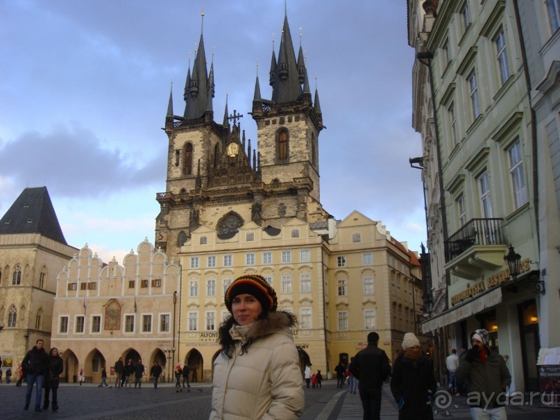 Прага, Louis Leger 4* 