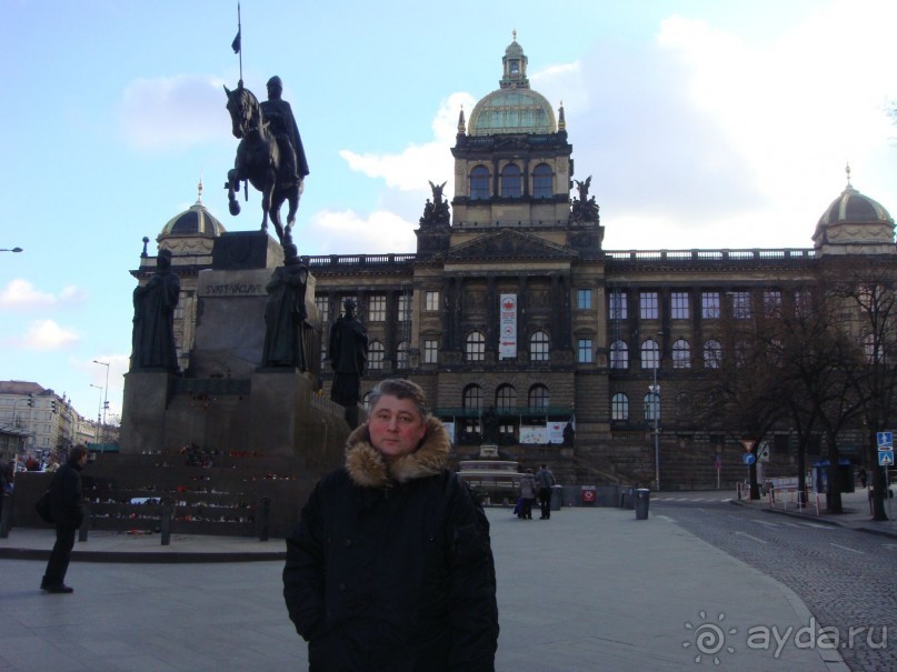 Прага, Louis Leger 4* 