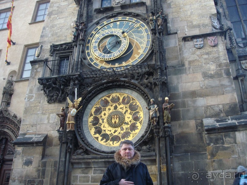 Прага, Louis Leger 4* 