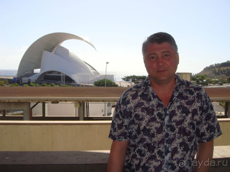 Санта Круз де Тенерифе, Aparthotel Columbus 3*