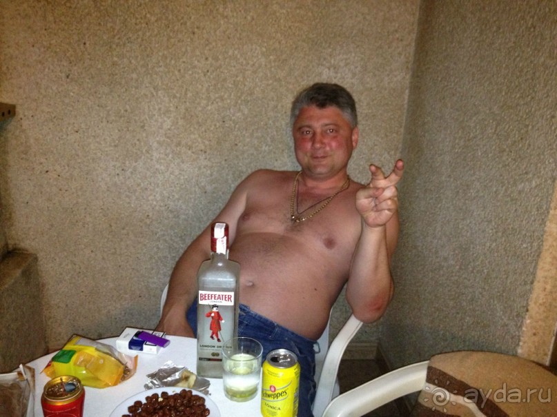 Санта Круз де Тенерифе, Aparthotel Columbus 3*