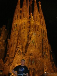 Барселона, Marina Apartaments