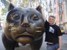 Барселона, Marina Apartaments