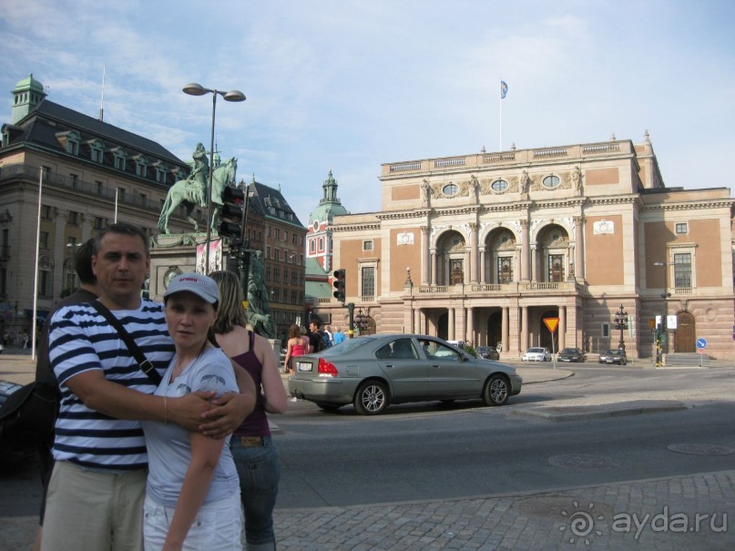 первое путешествие на машинах