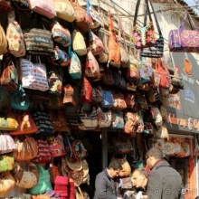 Интересно, но дорого Интересно, но дорого