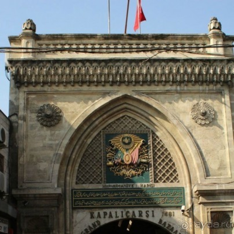 Альбом отзыва 