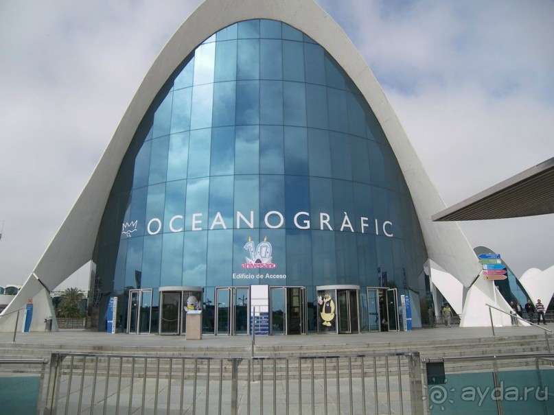 Побег от московской зимы в Валенсию