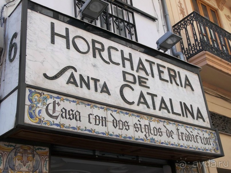 Побег от московской зимы в Валенсию