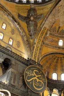 Самостоятельно в Стамбул женской компанией