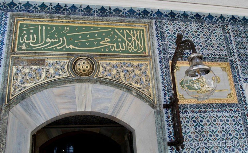 Самостоятельно в Стамбул женской компанией